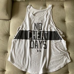 Under Armor Tank